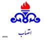 مدیر توسعه صنایع پایین‌ دستی شرکت ملی صنایع پتروشیمی منصوب شد