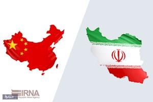 مذاکره با سینوپک چین برای مرحله دوم توسعه میدان نفتی یادآوران ادامه دارد