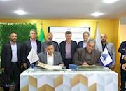   بیست و هفتمین نمایشگاه بین المللی نفت , گاز ,پالایش و پتروشیمی