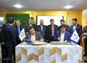   بیست و هفتمین نمایشگاه بین المللی نفت , گاز ,پالایش و پتروشیمی