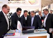   بیست و هفتمین نمایشگاه بین المللی نفت , گاز ,پالایش و پتروشیمی