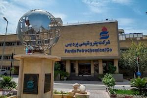 راهنمای تصویری حضور مجازی سهامداران در مجمع عمومی پتروشیمی پردیس