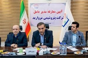 اولین حضور مدیرعامل شرکت پتروشیمی مروارید در مجتمع: باید دوران جدیدی از تولید و توسعه آغاز شود.