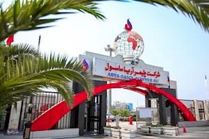شرکت پلمیر آریاساسول در زمینه تولید تجمعی طی سال ۱۴۰۲ موفق شد ۱۰ درصد بیشتر از سال ۱۴۰۱ تولید کند.
