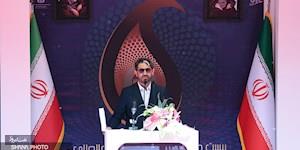 آیین گشایش بیست‌وهشتمین نمایشگاه بین‌المللی نفت، گاز، پالایش و پتروشیمی