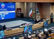   برگزاری همایش ملی اقتصاد دفاع با حمایت پتروشیمی پردیس