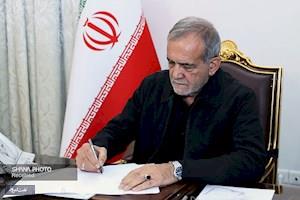 اتلاف منابع انرژی باید متوقف شود