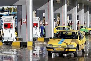 استانداردسازی ۹۸ درصد جایگاه‌های سی‌ان‌جی استان فارس