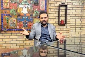 ایران و فنآوری های زمین گرمایی
