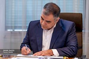 نفت ایران در عصر پساتوافق