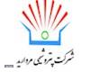 سایه سنگین لابی‌گری بر مدیریت بازرگانی پتروشیمی مروارید
