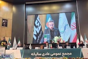 بازگشت کامل ظرفیت مبین انرژی خلیج‌فارس تا پاییز ۱۴۰۶