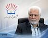 مدیرعامل پتروشیمی مروارید منصوب شد
