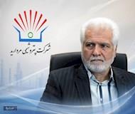 مدیرعامل پتروشیمی مروارید منصوب شد