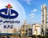 نرخ خوراک پتروشیمی خارک برای چهار ماه نخست ۱۴۰۵ اعلام شد