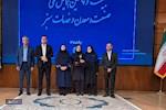 تندیس سیمین خدماتی سبز کشور به شرکت دماوند انرژی رسید