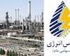 میزبان عرضه ٧٠٠٠ تن گاز مایع پالایش گاز فجر جم بود