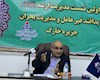 اقدامات پیشگیرانه برای کاهش آسیب‌پذیری‌ها در تاسیسات نفتی خارگ