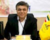 استفاده حداکثری از فرصت‌های پس از برجام