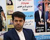 آیین تجلیل از کارگران پارس ‍‍‍‍‍‍جنوبی برگزار می شود